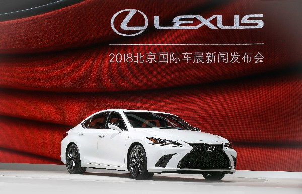 LEXUS雷克薩斯旗下11款車型北京車展悉數登臺展示