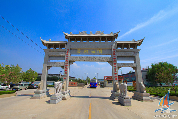 【風(fēng)從海上來·改革進行時】全國網(wǎng)媒穿過吳家莊園 了解吳家村無處不在的孝文化